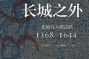 442评21世纪前10年西甲最佳球员：小罗第1梅西第2，齐达内第5